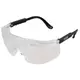 Очки защитные Fitter (прозрачные) SIGMA (9410241)