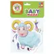 Пазлы Vladi Toys Ферма VT1106-51 16 деталей