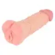 Мастурбатор-насадка 2 IN 1 Nature Skin Extension + Masturbator (Вагина)