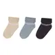 Носки детские махровые для мальчика GABBI NSM-875/3 (3 пары) размер 10-12 (90919)