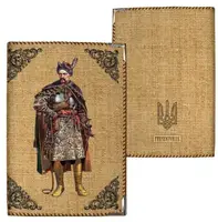 Обложка на паспорт Козак (ткань)
