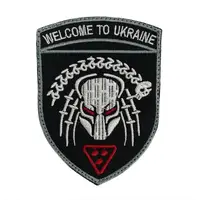 Шеврон на липучках Welcome to Ukraine ВСУ (ЗСУ) 20222124 9689 12х9 см