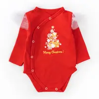 Боді і штани з фатином Merry Christmas gold