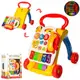 Игровой центр-ходунки ББ SY81 34х58 см