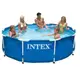 Бассейн каркасный Intex 200 NP круглый размер 305х76 см объем 4485л. Blue (42516)