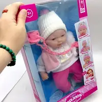 Пупс "Чудо Малюк" мʼяконабивний, муз короб. 37*10,5*23см