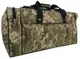 Дорожная сумка 45L Wallaby расцветка пиксель ВСУ