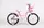 Велосипед ARDIS LITTLE SWAN 18" Розовый