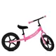 Детский беговел Profi Kids M-5467-4 14 дюймов розовый