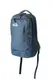 Рюкзак городской Tpamp Urby TRP-038-blue 25 л синий