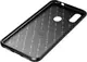 Чехол-накладка TOTO TPU Carbon Fiber 1,5mm Case Xiaomi Redmi 7 Coffee