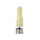 Электромельница для соли и перца Fissman FS-8211 20 см
