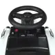 Детский электромобиль Bambi Racer M 4801-1 белый