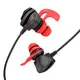 Наушники HOCO Sharp wire control gaming earphones with microphone M105 |HD Mic, Hi-Fi|