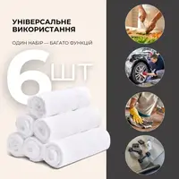 Набор полотенец 6 шт 30х30 см махровые пл 550 нутаральный хлопок, салфетка, полотенце белый