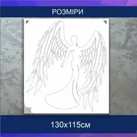 Трафарет для фарбування, Дівчина-ангел-5, одноразовий з самоклеючої плівки 130 х 115 см
