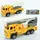 Стройтехника игровая 799-2 17 см