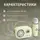 Колонка портативная с микрофоном C-20 BT/TF/USB/FM 5 Вт Зеленый C20GR
