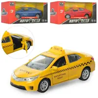 Машинка инерционная Auto Mir Такси AS-1842 12.5 см