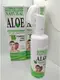 Пенка-мусс для умывания Wokali Aloe 150ml