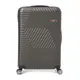 Чемодан большой 4 колеса Ricco Grande T1ABS600graphite-XL