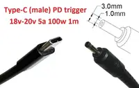 Кабель-переходник триггер PD 18-20v Type-C (max 5a, 100w) на 3.0x1.0(0.9/1.1)mm 1m з USB Type-C (male) Power Delivery PD тригер (A class) 1 день гар.