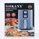Аэрофритница 5.5 литров Sokany аэрогриль 1400 Вт мультипечь aerogrill безмасляная фритюрница 23 см