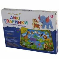 Развивающий коврик "Поющий двор" Дикие животные 782-U на батарейках