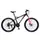 Велосипед "BELLE" PROF1 G26BELLE A26.2 26 д. Алюм.рама 17", SHIMANO 21SP, алюм., DB, FW TZ500, черно-малиновый
