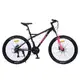 Велосипед "BELLE" PROF1 G26BELLE A26.2 26 д. Алюм.рама 17", SHIMANO 21SP, алюм., DB, FW TZ500, черно-малиновый