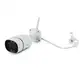 Камера видеонаблюдения уличная CAMERA C16 TUYA APP WIFI IP 3.0mp