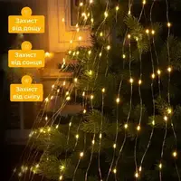 Гірлянда Кінський хвіст 2 м 10 ліній на 200 led лампочок на мідному дроті від мережі Жовта 1733012Y