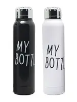 Стильный термос My Bottle 300 мл 9045 металлический (2842)