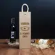 Коробка для бутылки вина "Хлопець №1 в усьому світі" подарочная
