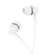 Наушники BOROFONE Singer universal earphones with microphone BM74 |1.2m, Hi-Fi, HD Mic|
