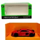 Машинка металлическая "АВТОПРОМ. AUDI R8" (КРАСНАЯ)