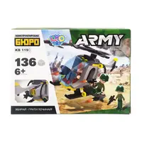 Конструктор KB 119A военный транспорт, фигурки 119-136 деталей
