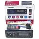 Автомагнитола MP3 3888 ISO 1DIN FM тюнер 4х50W сенсорный дисплей черный, Bluetooth bluetooth магнитола