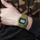 Часы наручные мужские SKMEI 1628AGWT