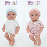 Пупс игровой Limo Toy YL2080K-A-D-DM-UA 21 см
