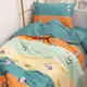 Постельное белье подростковое Viluta Сатин Twill 10 599-P 210х143 см