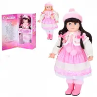Кукла игровая в наборе Limo Toy M-5748-I-UA 56 см