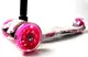 Детский самокат Scale Sports MAXI, светящиеся колёса. Multicolor (1129132051)
