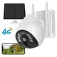 4G камера VStarcam BG69-TZ (10000mAh + солнечная панель) (1050)