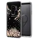 Чехол Spigen для Samsung Galaxy S9 Plus Liquid Crystal Blossom, Crystal Clear (593CS22914)