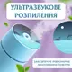Увлажнитель воздуха с подсветкой Lemon 500 мл Голубой