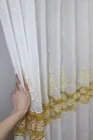 Готова тюль (3х2,7м.) батист з вишивкою. Колір білий з золотистим. Код 770т 40-979