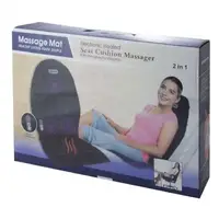 Масажна накидка Seat Cushion Massager на крісло автомобіля – масажна накидка з підігрівом в машину офіс