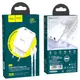 Адаптер сетевой HOCO Type-C to Lightning Cable Favor dual port N5 |1USB/1Type-C, PD20W/QC3.0, 3A| (Safety Certified)