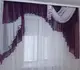 Ламбрекен на карниз 2м модель №79 Цвет баклажановый
